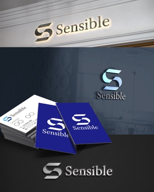 D.R DESIGN (Nakamura__)さんのセミナー、コンサルティング運営会社「Sensible」のロゴへの提案