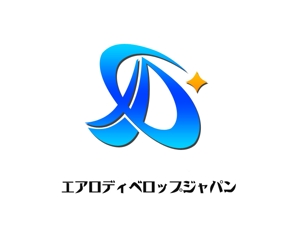 ぽんぽん (haruka0115322)さんの企業のロゴ制作への提案