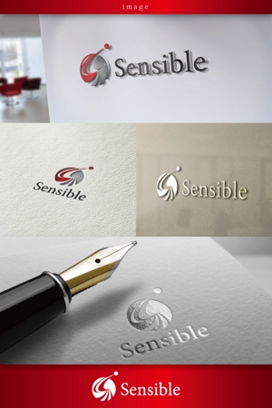 coco design (tomotin)さんのセミナー、コンサルティング運営会社「Sensible」のロゴへの提案