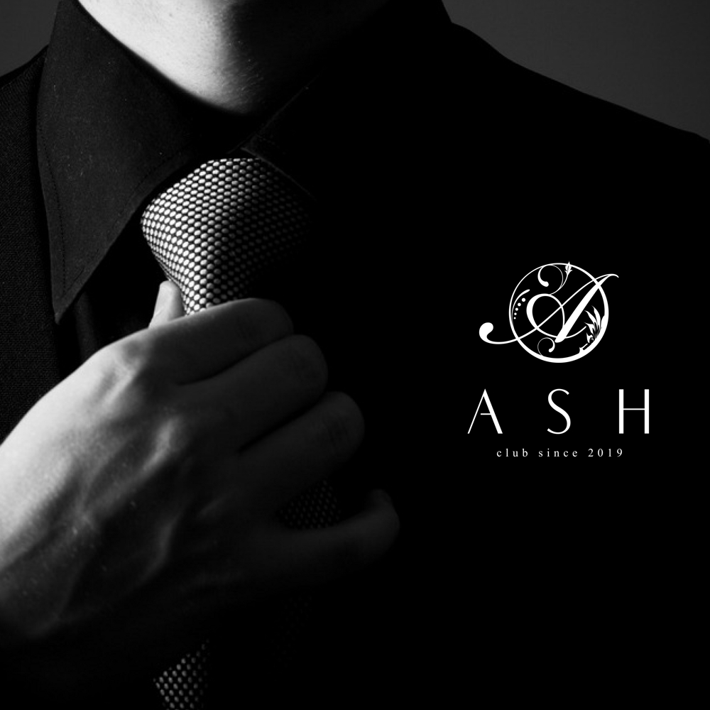 ホストクラブ「ASH」のロゴ