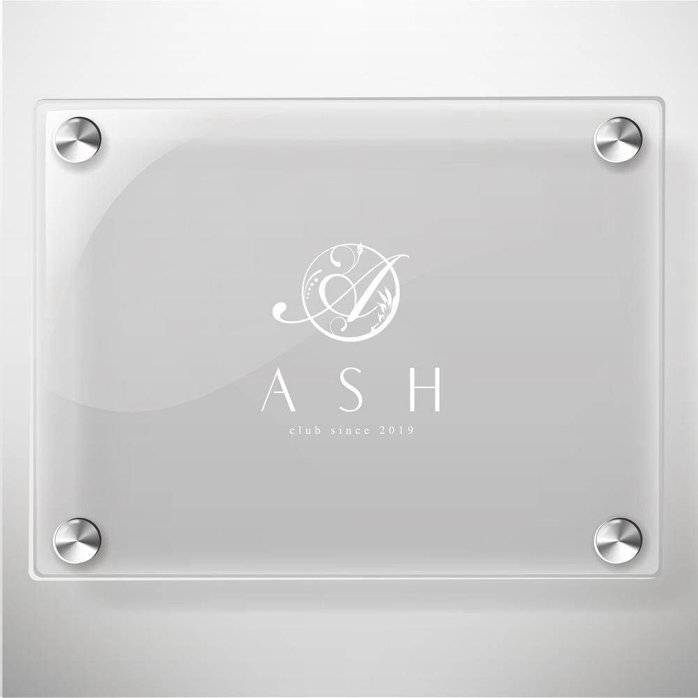ホストクラブ「ASH」のロゴ