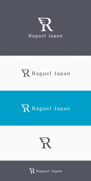 plus color (plus_color)さんのIT会社「Raguel Japan」のロゴ　への提案