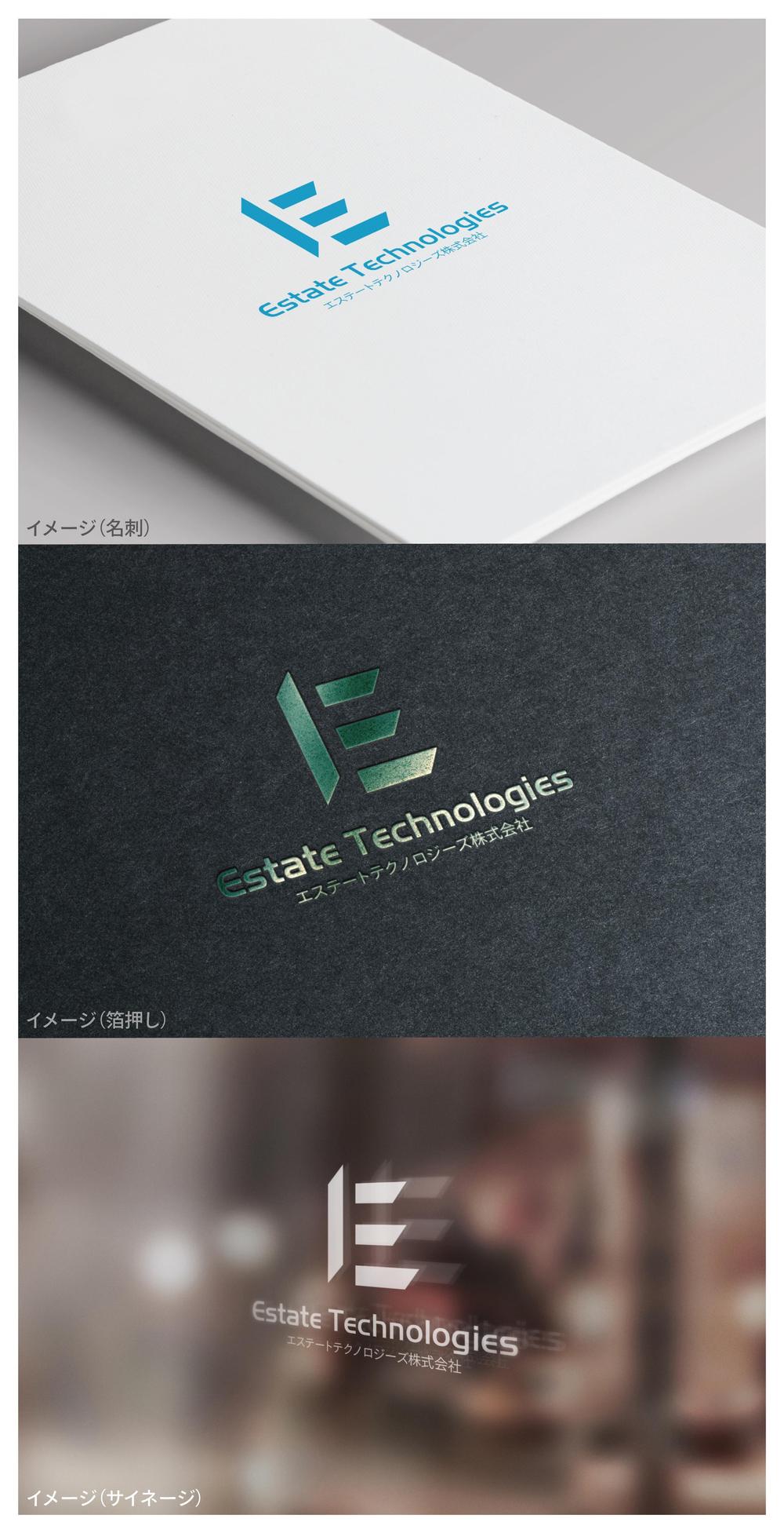 Estate Technologies_logo01_01.jpg