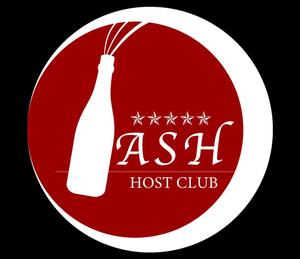 バックヤードエージェントみんながチカラ (MiYA)さんのホストクラブ「ASH」のロゴへの提案