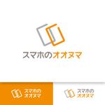 NOMA DESIGN (nomadesign)さんのビッグスターネットショップの新店舗！『スマホのオオヌマ』のロゴへの提案