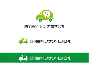 ninaiya (ninaiya)さんのコンサルティング営業会社のロゴへの提案