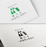 pTree LABO (torch_tree)さんの「槇の木一級建築士事務所」ロゴデザインへの提案