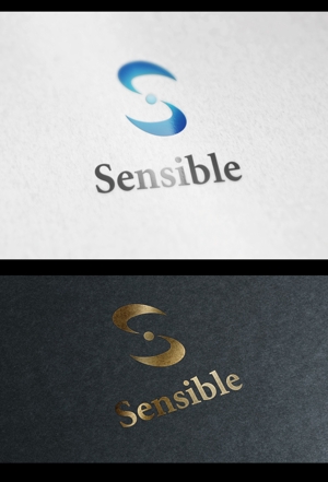  chopin（ショパン） (chopin1810liszt)さんのセミナー、コンサルティング運営会社「Sensible」のロゴへの提案