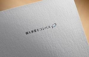 カワシーデザイン (cc110)さんの新規サイト「個人事業主コンパス」立ち上げ用のロゴ制作への提案