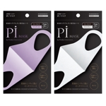 MT (minamit)さんの新商品「PIマスク」パッケージデザインへの提案
