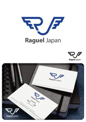 taka design (taka_design)さんのIT会社「Raguel Japan」のロゴ　への提案