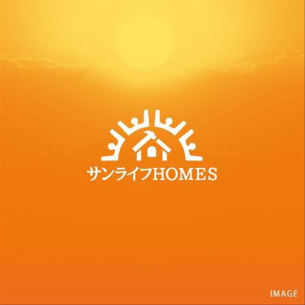 ＜あたたかい家族の家をつくる建築屋さんのロゴ＞茨城県の建築関係の会社さんのロゴマーク制作