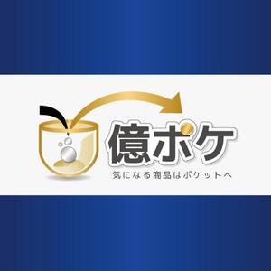 イエロウ (IERO-U)さんの転売商品のリサーチサイト画面TOP上部に飾る、サイト名のロゴへの提案