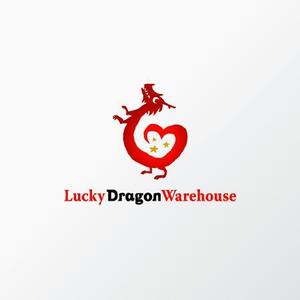 ol_z (ol_z)さんの「Lucky Dragon Warehouse」のロゴ作成への提案