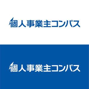 nabe (nabe)さんの新規サイト「個人事業主コンパス」立ち上げ用のロゴ制作への提案