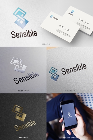 オリジント (Origint)さんのセミナー、コンサルティング運営会社「Sensible」のロゴへの提案