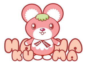 タカノ　ヒロミ (hiromi163)さんの可愛いクマのキャラクター制作への提案