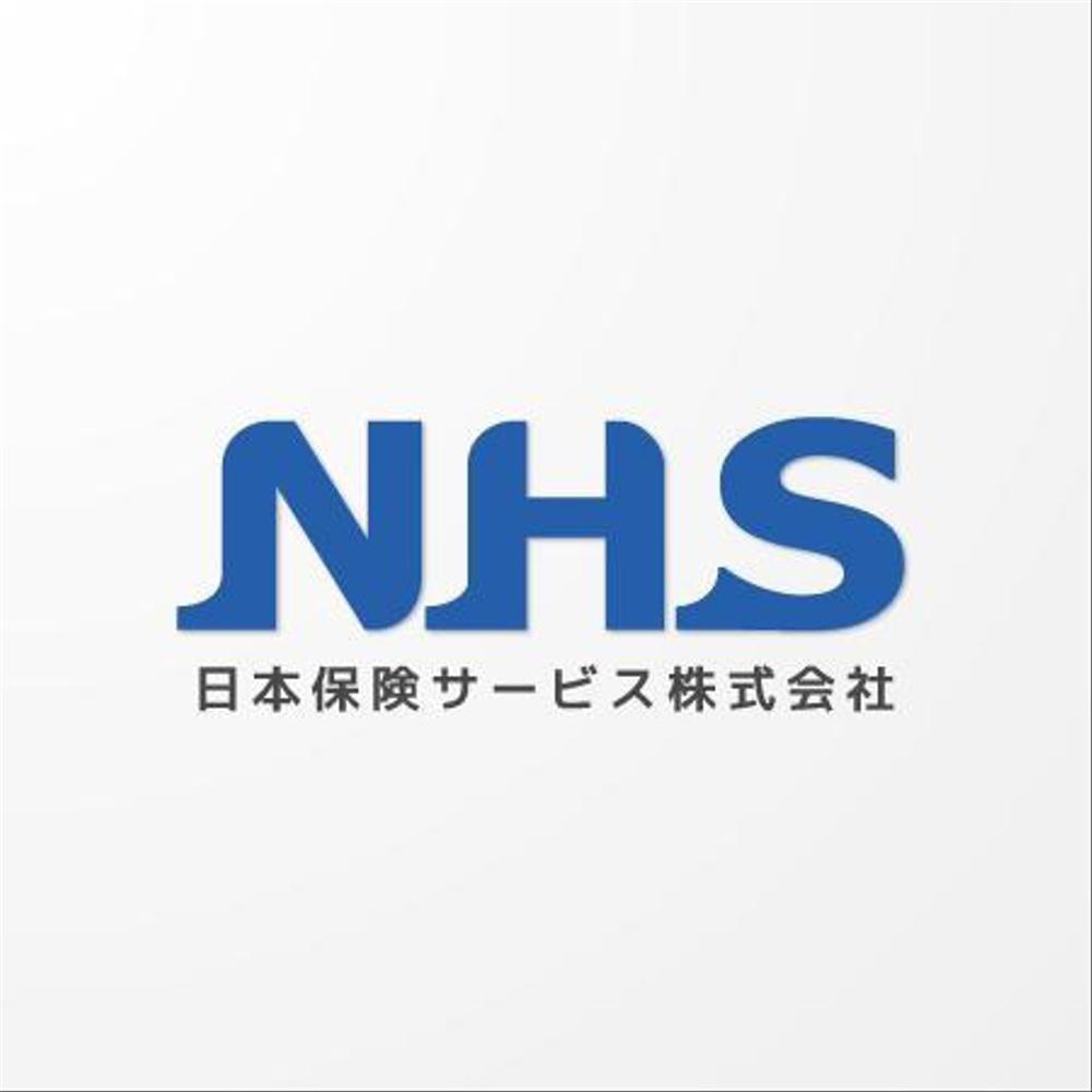 ロゴデザイン1【NHS】.jpg