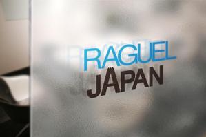 デザイン戦略研究所合同会社 (KazuakiSakuta)さんのIT会社「Raguel Japan」のロゴ　への提案