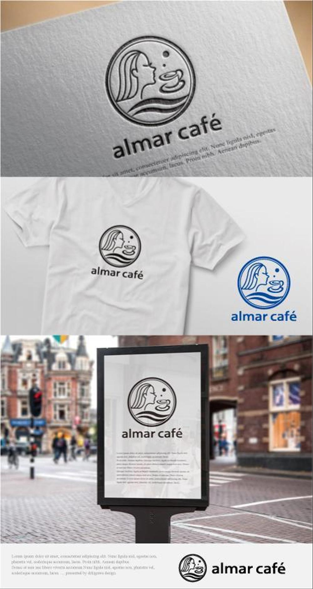 almarcafe1.jpg