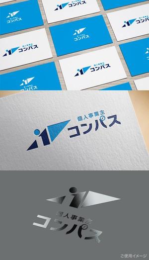 shirokuma_design (itohsyoukai)さんの新規サイト「個人事業主コンパス」立ち上げ用のロゴ制作への提案