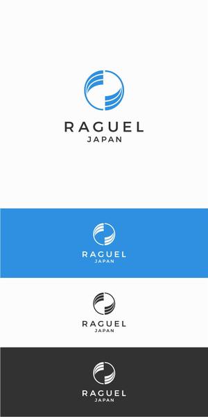 designdesign (designdesign)さんのIT会社「Raguel Japan」のロゴ　への提案