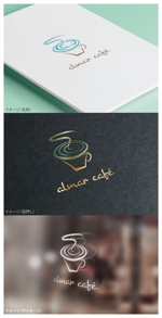 mogu ai (moguai)さんの新規飲食店事業「カフェ」オープンのロゴへの提案