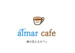 齋藤の旦那 (hinadanna)さんの新規飲食店事業「カフェ」オープンのロゴへの提案
