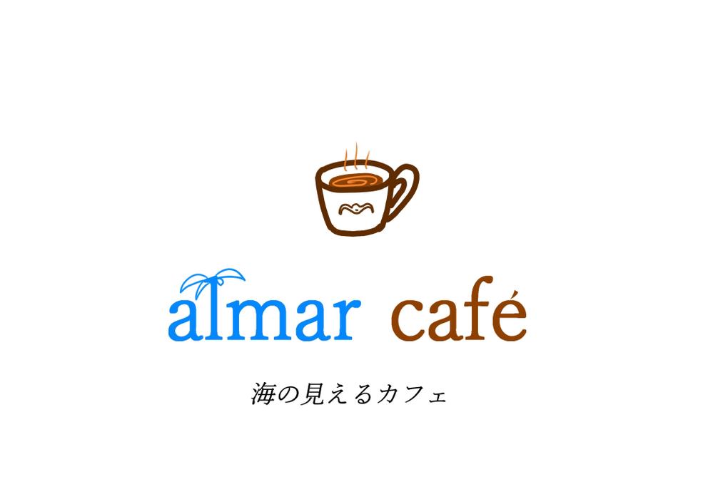 almar cafe.jpg