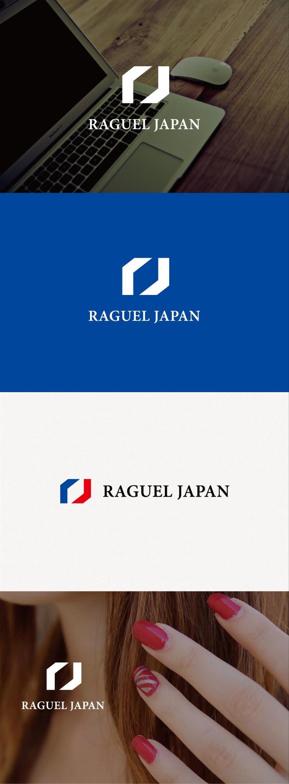 IT会社「Raguel Japan」のロゴ　