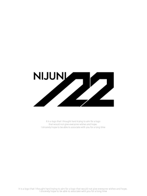 魔法スタジオ (mahou-phot)さんのIT企業のロゴデザイン「NIJUNI Inc.」への提案