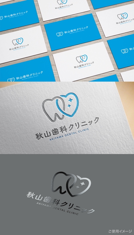 shirokuma_design (itohsyoukai)さんの歯科医院のロゴ作成依頼への提案