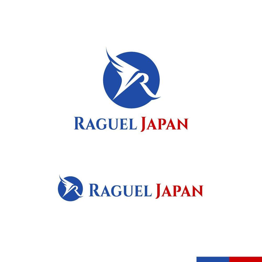 IT会社「Raguel Japan」のロゴ　