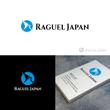 Raguel Japan logo-02.jpg