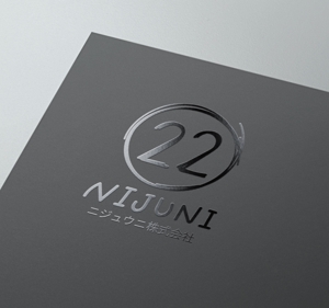 Juntaro (Juntaro)さんのIT企業のロゴデザイン「NIJUNI Inc.」への提案