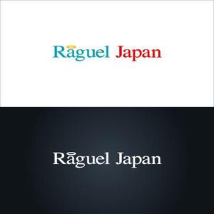 Zagato (Zagato)さんのIT会社「Raguel Japan」のロゴ　への提案