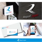 ispd (ispd51)さんのIT会社「Raguel Japan」のロゴ　への提案