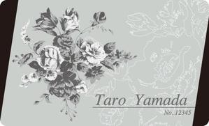 Yayoi (2480Yayoi)さんの高級ブランド向け、会員証・保証書のデザイン制作への提案