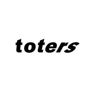 tanaka (maaaacy)さんのトートバッグ、Tシャツ、ポロシャツ等のブランド「toters」のロゴへの提案