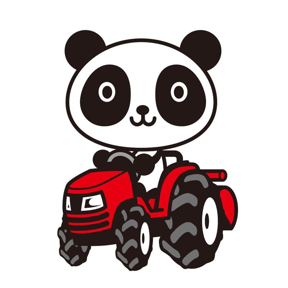 パンダがトラクターに乗っているマスコットキャラクターデザイン