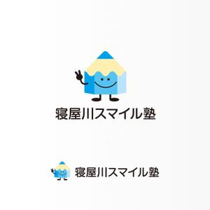 石田秀雄 (boxboxbox)さんの公共の学習塾のロゴへの提案