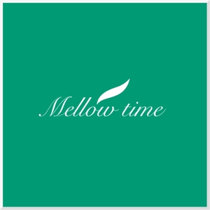 d-o2 (d-o2)さんのリラクゼーションサロン   「Mellow time」のロゴへの提案