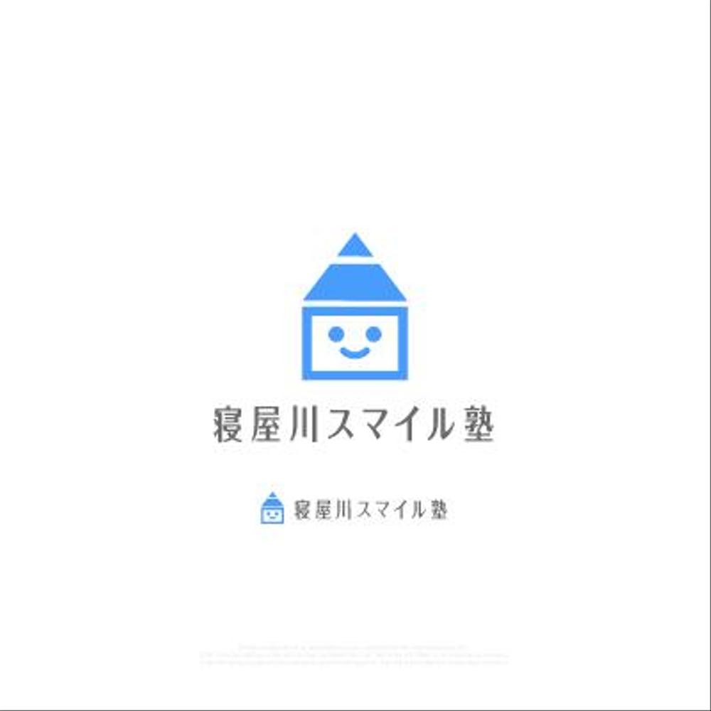 1903_寝屋川スマイル塾_A.gif