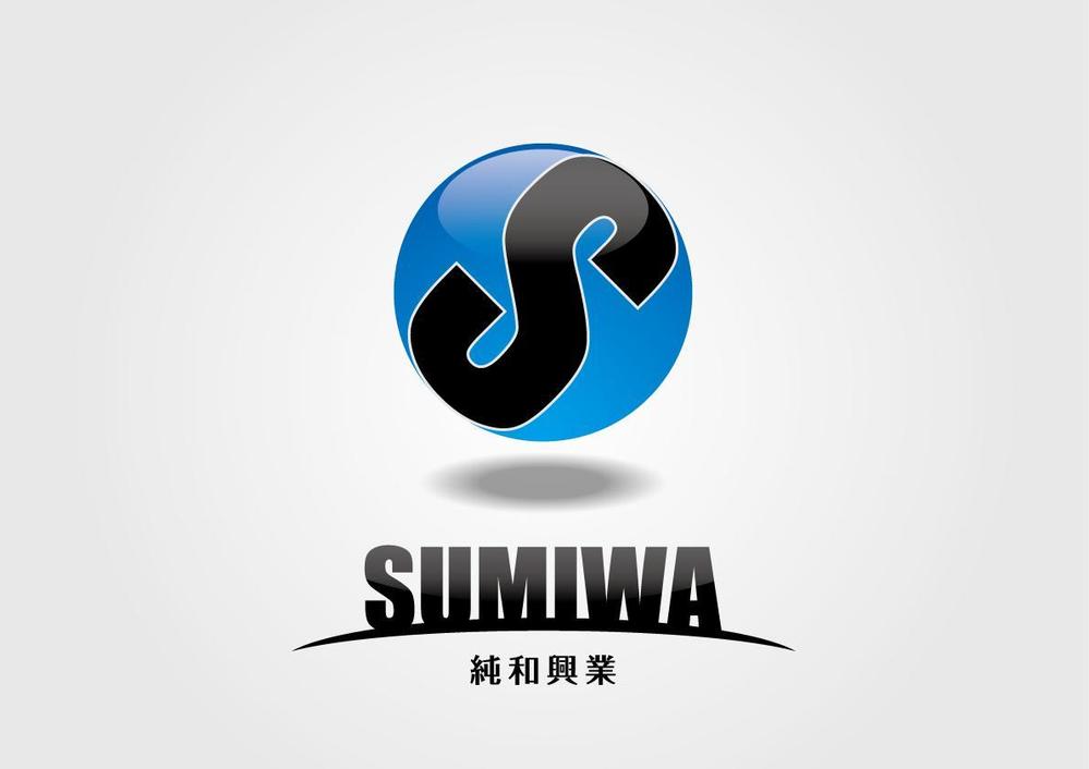 SUMIWA.jpg