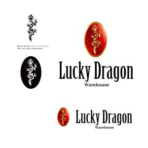 井上芳之 (Sprout)さんの「Lucky Dragon Warehouse」のロゴ作成への提案