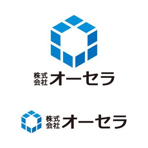 tsujimo (tsujimo)さんの新規開業する土木設計事務所のロゴへの提案
