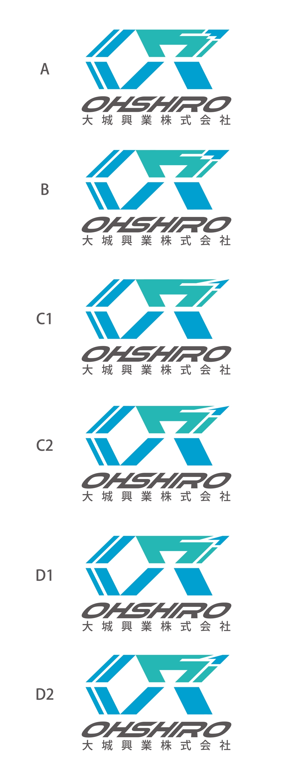 OHSHIRO_logo0329b_03.jpg