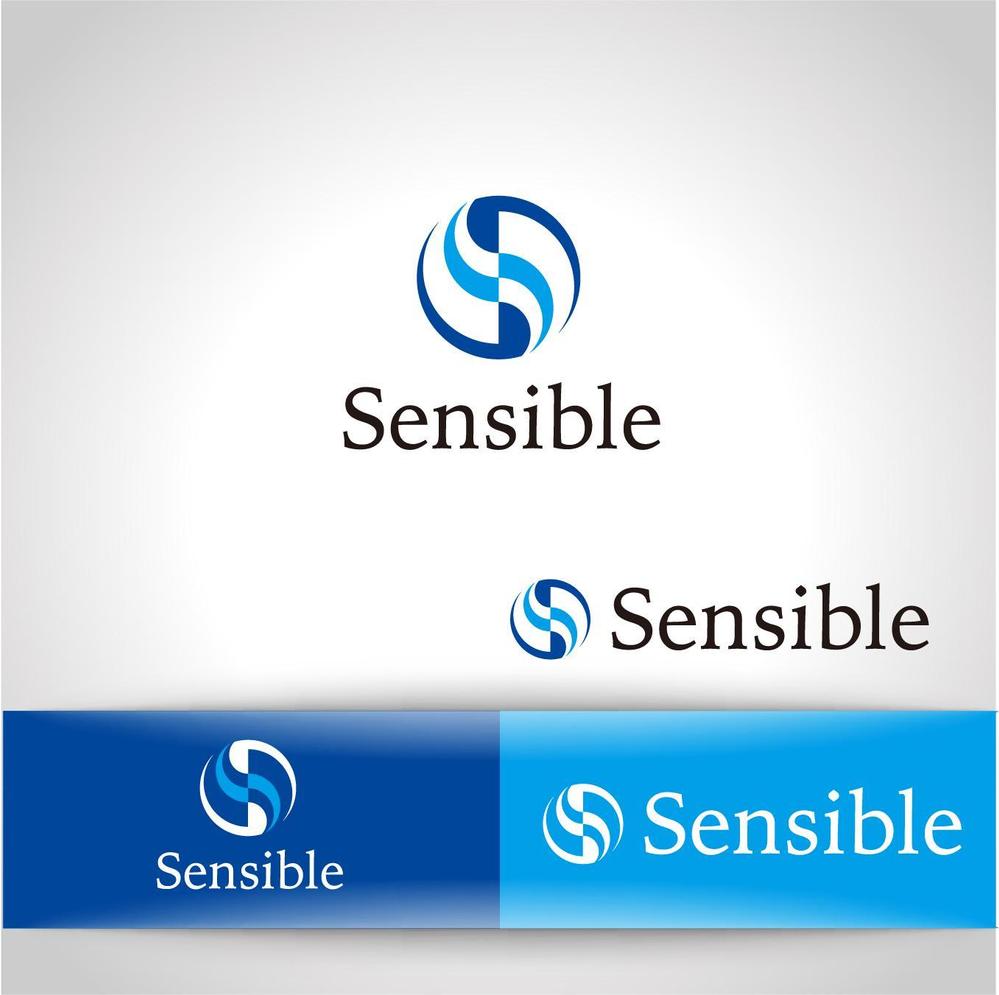 セミナー、コンサルティング運営会社「Sensible」のロゴ