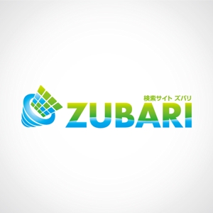 motion_designさんの「ZUBARI」 または 「ズバリ」」のロゴ作成への提案