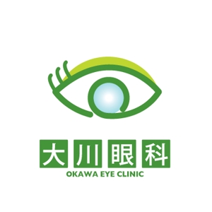 coconyc (coconyc)さんの眼科医院のロゴ制作への提案